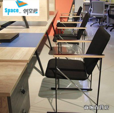猫王阿旺特风格人体工程学电脑椅钢木家具员工办公椅会议职员椅