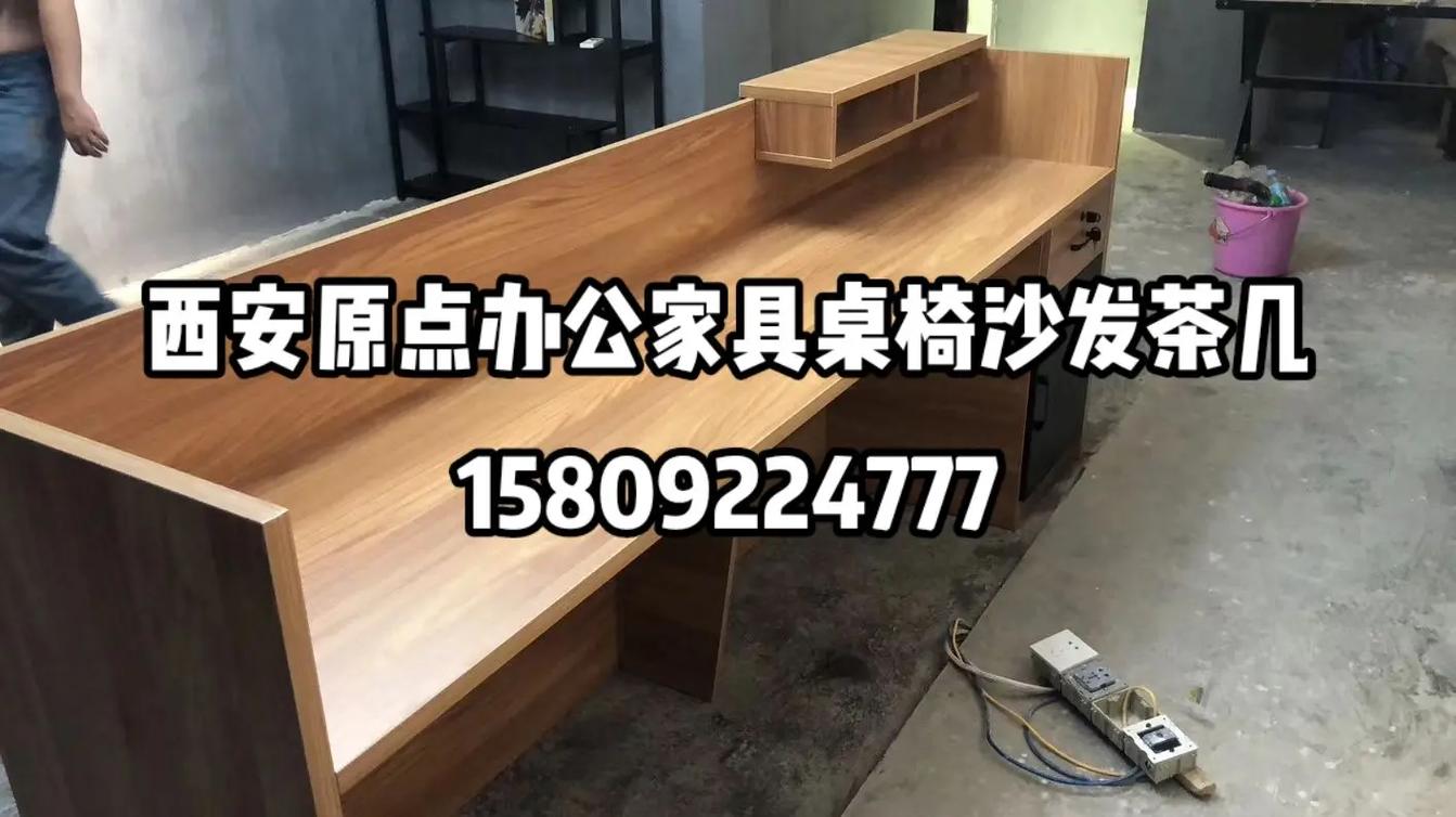 陕西西安办公家具桌椅批发工厂店直销批发基.#工厂自产自销 # - 抖音