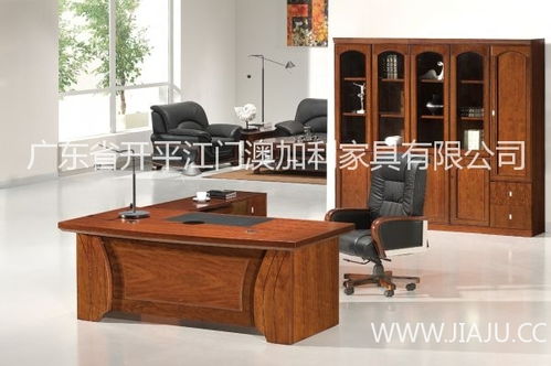 广东办公家具产品,广东办公家具品牌,广东办公家具批发商,广东办公家具招商,广东办公家具代理加盟 家具供求