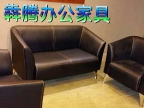 图 厂家直销办公桌椅,二手办公桌椅沙发茶几 深圳办公用品