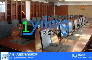 翻转显示器厂家 深圳翻转显示器 广州一灵智能科技