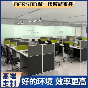 柚木桌价格