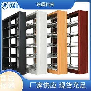 学校智能书柜