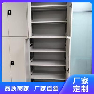 实力工厂【凯美】电动智能档案柜