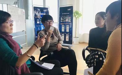 木作家 加推科技资深用户的成功秘诀，10天实现成交率提升90%
